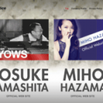 jamrice_co_jp