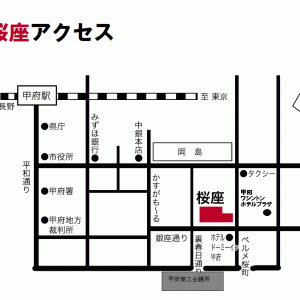 sakuraza map 1