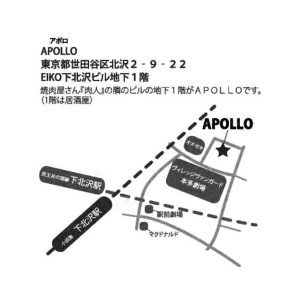 o1381103614792969676